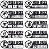 work_sticker2b