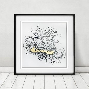 Poster, Dog eats Skate mit Goldeinlage
