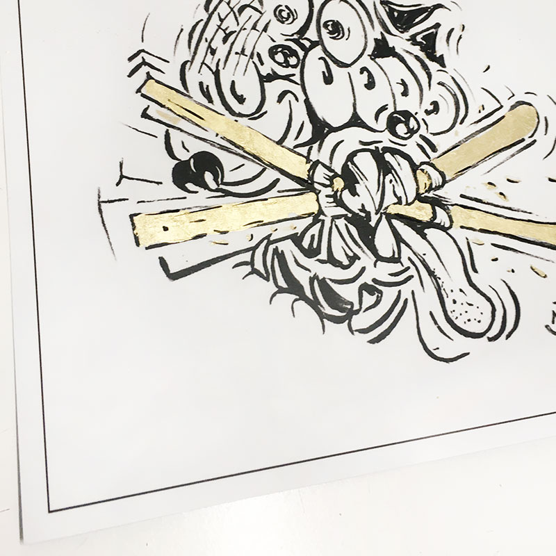 Poster, Dog eats Ski mit Goldeinlage, Detailansicht